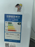 海尔（Haier）201升冰柜家用小型超低温大容量无需频繁除霜200升以上保鲜冷冻冷藏柜冰箱BC/BD-201GHPW9Z价保618 实拍图