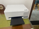 爱普生（EPSON）【6代新品】L3351墨仓式彩色打印机 微信打印/无线连接 家用AI学习打印机（打印、复印、扫描） 实拍图
