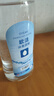 欧洁75%酒精消毒液500ml*5瓶大瓶家用消毒杀菌酒精喷雾替换装免洗速干 实拍图