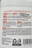 巨奇（JUQI）地毯清洁剂布艺沙发床垫窗帘去污清洗神器免水洗干洗剂450m 实拍图