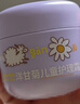 润本儿童面霜婴儿宝宝霜洋甘菊舒缓红敏屏障护理霜50g换季护肤3岁+ 实拍图