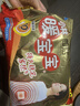 小林制药暖宝宝30片持续发热10小时暖全身贴保暖御寒户外活动必备 实拍图