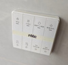 雷士（NVC）风暖浴霸超薄变频系列恒温杀菌换气暖风机Y417卫生间 实拍图