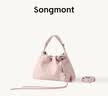 Songmont山下有松百纳系列手拿包女手提斜跨垃圾袋通勤流浪包礼物 山桃粉(白钢五金)mini 现货 实拍图