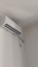 华凌空调 超省电pro大1.5匹一级能效 变频家用挂机 换新补贴 KFR-35GW/N8HA1Ⅲ-P 实拍图