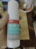 洛芙联苯苄唑溶液喷雾剂80ml治脚气药止痒脱皮烂脚丫真菌感染自营脚臭脚气喷雾剂起小水泡抗真菌喷雾专用药 实拍图