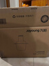 九阳（Joyoung）【重磅新品】多功能电动不锈钢双驱匀切刀粗中细可调智能辅食机绞馅机3L大容量家用绞肉机LA767(D) 实拍图
