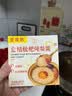 觅宫燕椰浆燕麦燕窝粥2016g家庭装 可溯源燕窝速食粥早餐粥 送礼礼盒 实拍图