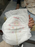 好奇（Huggies）铂金装小桃裤成长裤XL96片(12-17kg)加大号尿不湿【透爽散热】 实拍图