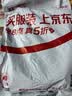 POUM裤子男士夏季薄款宽松潮牌美式运动速干束脚工装卫男裤303卡其4XL 实拍图