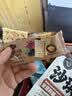 三只松鼠山姆休闲零食大礼包送女友礼物零食礼盒70包成人解馋小零食1990g 实拍图