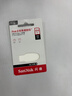 闪迪（SanDisk）64GB USB3.2 U盘 CZ550黑色 读速100MB/s 安全加密 数据恢复 学习办公电脑车载 高速大容量优盘 实拍图