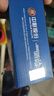 車仆（CHIEF）车仆燃油宝（节油型）汽车燃油添加剂油路清洗剂积碳清洗提升动力 6支燃油宝（加油前加1支） 实拍图
