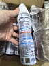 舒耐女士香体喷雾棉香怡然腋下止汗喷雾长效干爽150ml （包装随机） 实拍图