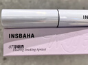 原色波塔（INSBAHA）染眉膏自然持久防水定型野生眉不脱色浅色定型 07 浮烟杏【暖调发色/自然浅眉】 实拍图