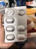 【原研进口】安达释  达格列净二甲双胍缓释片(I) 10mg/1000mg*28片/盒 实拍图