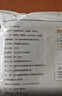 悦味纪 荞麦卷饼1.5kg 36张 低脂代餐主食 手抓饼粗粮 早餐半成品速食 实拍图