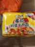 康师傅 方便面 经典番茄鸡蛋牛肉面五连包115g*5 泡面袋装速食 方便食品 实拍图