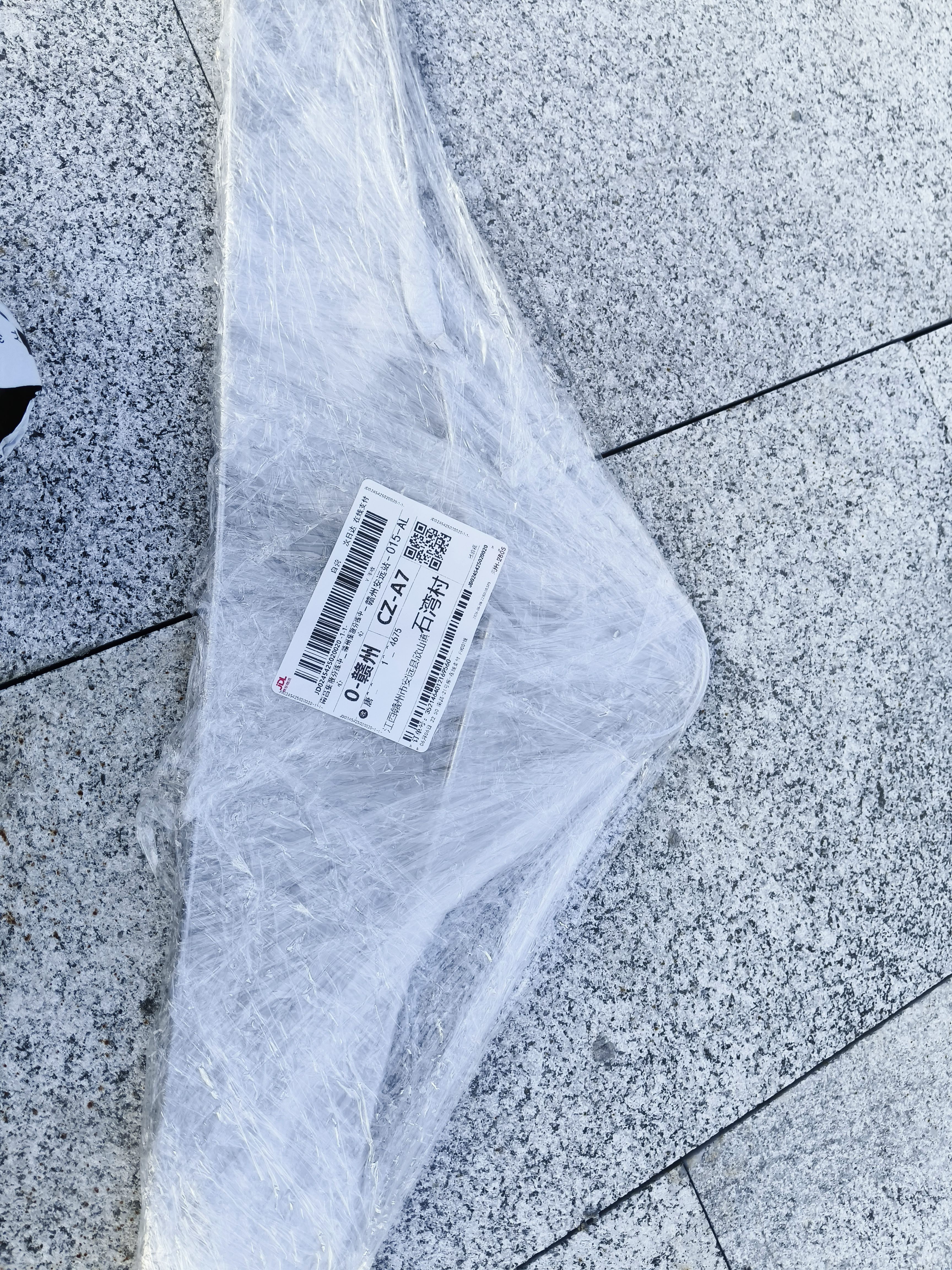 京佳宜不锈钢晾衣架大号晒被子神器加粗加长85CM晾被单大衣架 实拍图