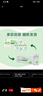 伊利【新鲜日期】纯牛奶苗条装 200ml*24盒优质乳蛋白 端午礼盒 4月产 实拍图
