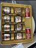 百草味坚果礼盒零食礼包1620g/10罐每日坚果罐装端午团购送长辈送礼 实拍图