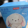京东京造ai毛绒玩具儿童玩具智能对话AI陪伴机器人六一儿童节礼物 云朵兔 实拍图