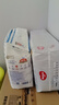 好奇（Huggies）好奇铂金装小桃裤纸尿裤M144片(6-11kg)中号尿不湿【透爽散热】 实拍图