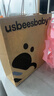 usbeesbaby清凉一夏婴儿背带M坐姿护髋四季通用透气网面外出抱娃神器 银渐灰冰丝棉JDQ 实拍图