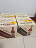 范佳乐(原教士啤酒) 小麦黑啤酒450ml×12瓶整箱装京东自营端午送礼 实拍图