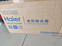 海尔（Haier）吸尘器家用吸尘有线随手吸手持推杆拖地除尘机大吸力大功率轻机身擦地吸拖一体机HZ-SQ1 价保618 实拍图