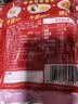 乌江鲜爽榨菜丝 70g*5袋 赠老重庆杂酱炸酱肉酱138g/瓶 实拍图