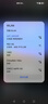 纽曼随身wifi多网通用移动无线wifi6免插卡上网宝随行无线便携车载支持5G/4G设备全国通用流量2026款 实拍图
