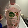 滴露（Dettol）衣物消毒液自然香氛洗衣除菌液 除螨除异味去汗臭48h留香1000ml*1 实拍图