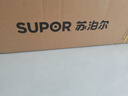 苏泊尔（SUPOR）【保价618】MB17S 燃气灶煤气灶双灶具5.2KW猛火 [升级70%]高热效煤气灶可调节底盘 DB28S天然气 实拍图