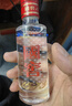 泸州老窖 国窖1573 浓香型 白酒 52度50ml*2瓶 礼盒装 (防伪查询随机附带) 实拍图