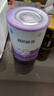 雀巢（Nestle）超启能恩1段 婴幼儿乳蛋白部分水解配方食品0-12个月适用380g*1罐 实拍图