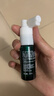 自然堂头皮精华 赵露思同款敏感头皮清洁护理精华液喷雾 止痒控油 （体验装） 20ml*1瓶 实拍图
