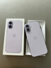 Apple/苹果 iPhone 17 512GB 薰衣草紫色 支持移动联通电信5G 双卡双待手机 实拍图