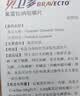安踏（ANTA）简行一脚蹬丨网面透气商务健步鞋男子薄款软底轻便通勤训练运动鞋 实拍图