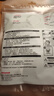 霍尼韦尔（Honeywell）KN95口罩H950防护花粉柳絮沙尘暴工业过敏夏季薄款透气10只 实拍图