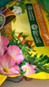 美乐棵 通用营养土养花花肥种植土花土肥料种菜土盆栽绿植专用土壤8L 实拍图