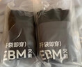 京东京造【新疆棉】2026新款男士内裤纯棉短裤夏季男10A抗菌平角特级4条 实拍图