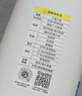 美的（Midea）【幸运草安睡1S】一级能效直流变频声控电风扇家用遥控卧室静音落地扇台式桌面抗菌大风力转页扇 实拍图
