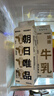 朝日唯品娟姗牛乳950ml*3盒组合装 4.0g优质乳蛋白 源头直发 定期购  实拍图