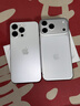 Apple/苹果  iPhone 17 Pro Max 256GB 银色 支持移动联通电信5G 双卡双待手机 实拍图