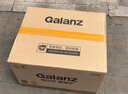 格兰仕（Galanz）【价保618】平板式小型家用微波炉20升700W精准温控旋钮操作更便捷DG(S0) 实拍图