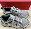NEW BALANCE NB410官方夏季男鞋女鞋情侣越野户外鞋网面透气复古休闲运动鞋 浅灰色/银色 宽鞋楦2E MT410KR5 39.5 (脚长24.5cm) 实拍图