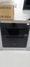 美的（Midea）暖阳消毒柜嵌入式家用 厨房餐具碗柜碗筷茶杯茶具 紫外线 110L三层大容量【价保618】110HQ2pro 实拍图