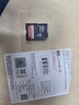 闪迪（SanDisk）32GB SD相机内存卡 C10 拍摄全高清视频 微单/单反数码相机存储卡 坚固耐用 超高性价比 实拍图