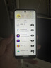 XREAL Beam Pro AR空间计算终端 智能AR眼镜 3D视频 海量APP空间化 3DoF空间悬停 非VRAI眼镜 6G+128G 实拍图
